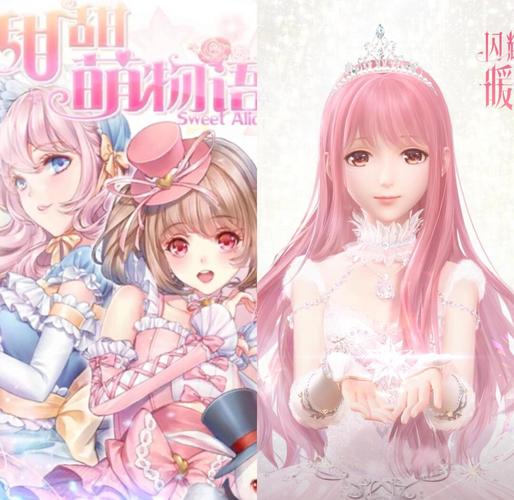 东京精油按摩女的相关介绍