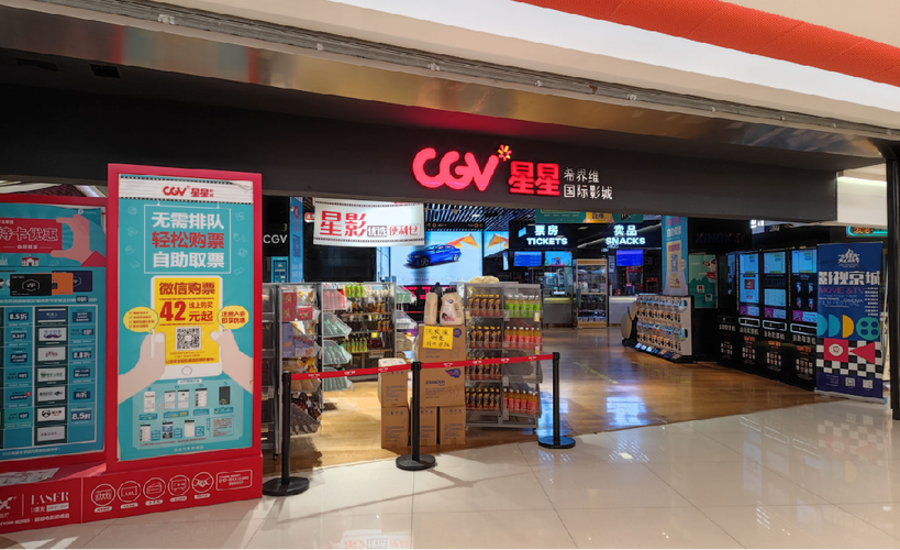 久久偷拍片久久的相关介绍