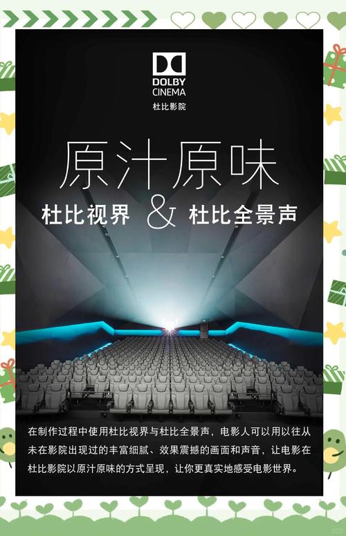 伦理片人妻体验按摩的相关介绍