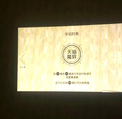 日本按摩店用的精油的相关介绍