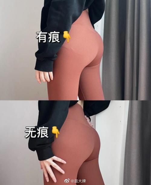 久久激情爱的相关介绍