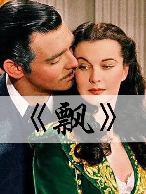 高h浪荡文辣丝袜人妻的相关介绍