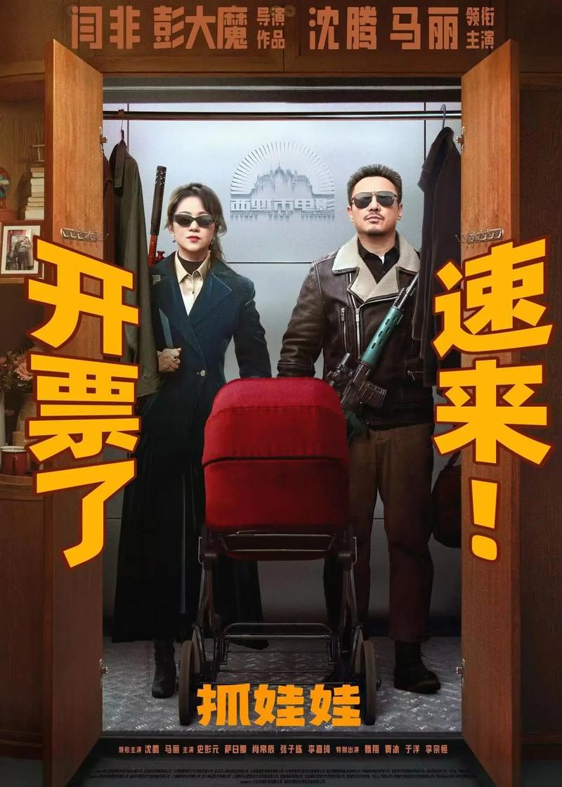 肥胖老女人毛片的相关介绍