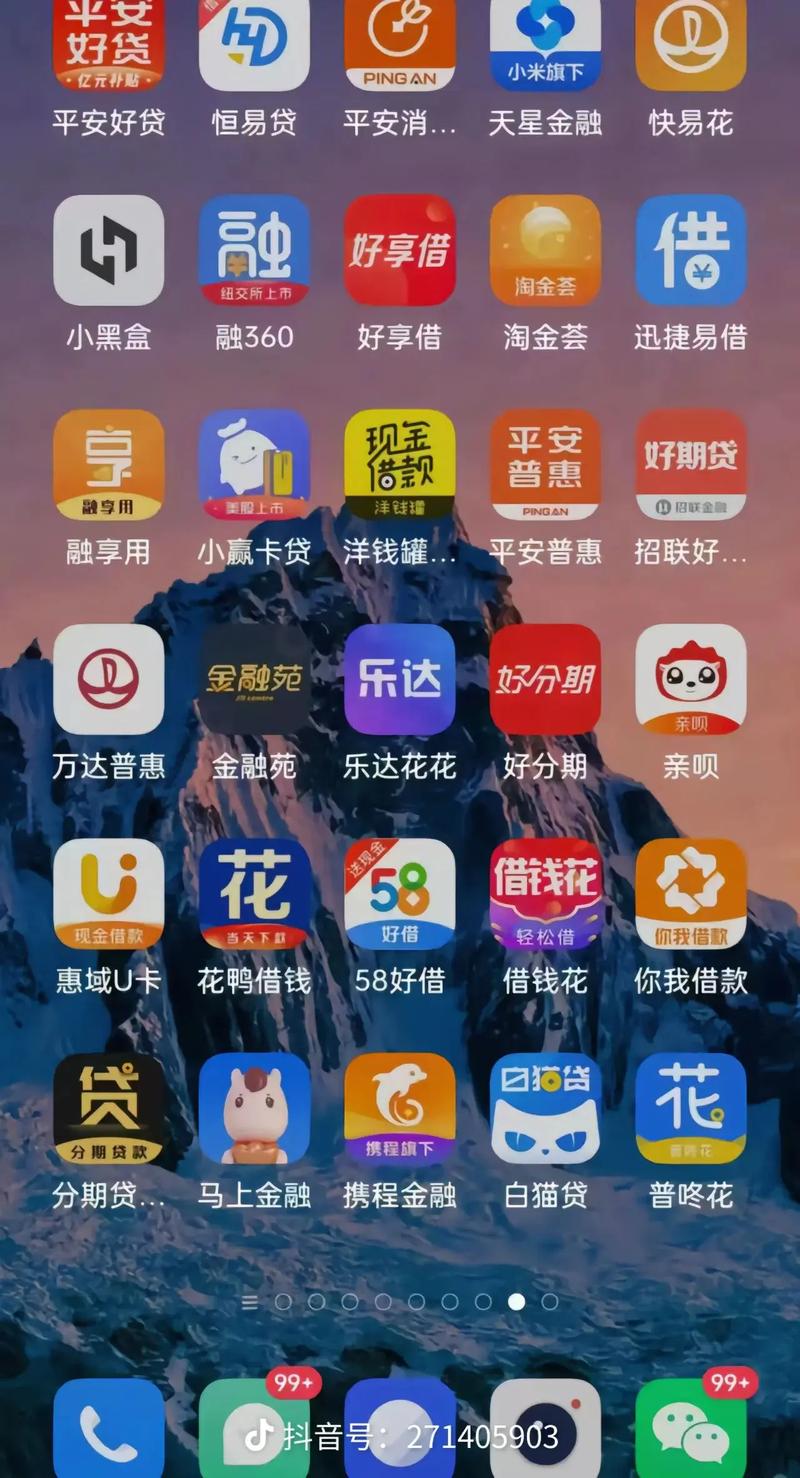 4480青苹果电影院的相关介绍