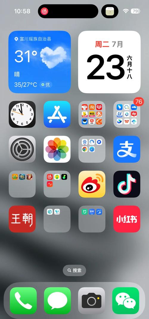 意大利伦理片有哪些的相关介绍