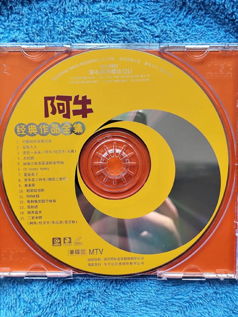 国产精品/色网的相关介绍
