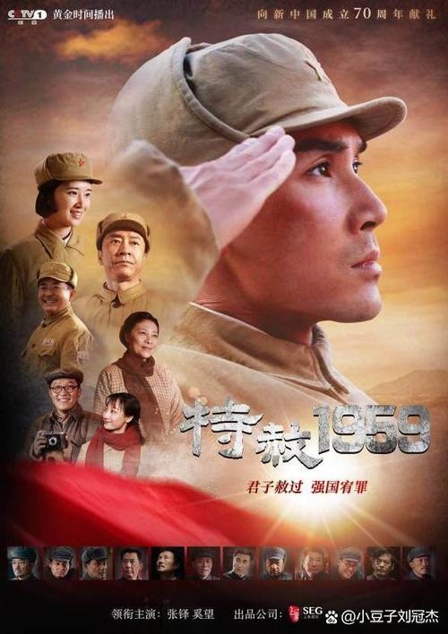 岛国精品毛片的相关介绍