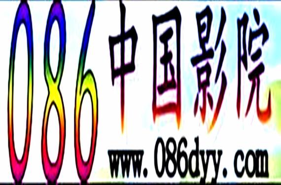 蜂鸟影院的相关介绍