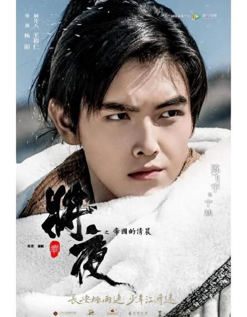 少妇在军营h文的相关介绍