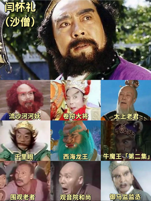 龙皓晨被狂c躁到高潮的相关介绍
