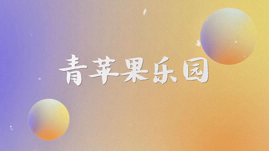 学长舌尖伸入湿嫩蜜汁呻吟的相关介绍