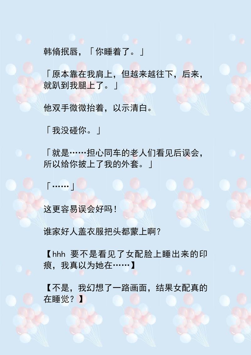欧美在线av影院的相关介绍