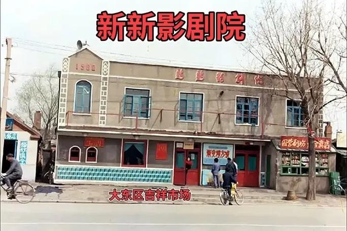 cao白浆的相关介绍