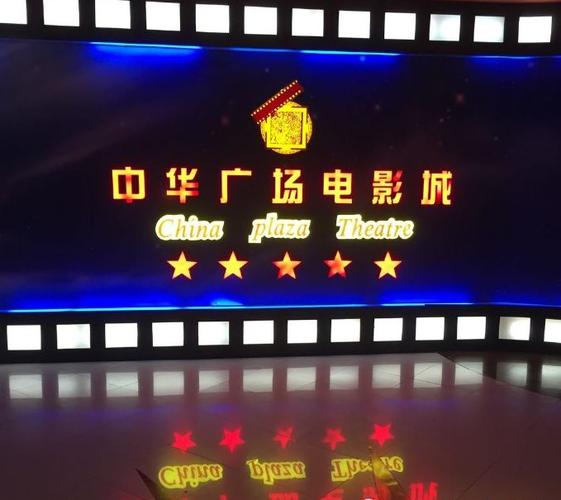 久久爱激情的相关介绍