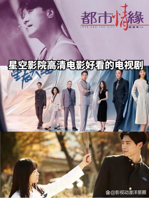 少妇看av一二三区的相关介绍