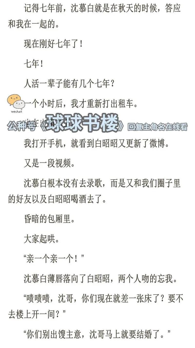 欧美老熟妇乱x的相关介绍