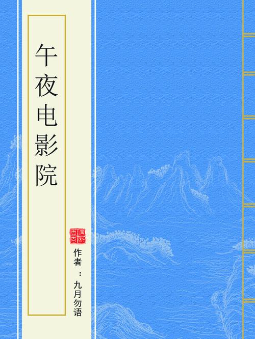 人人18禁在线的相关介绍