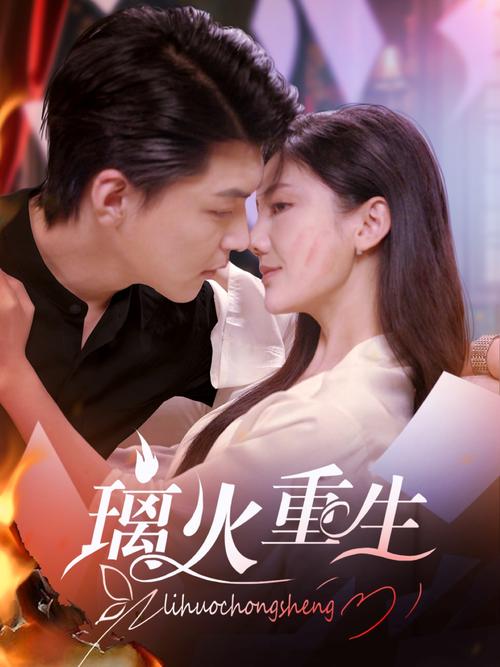 两女互慰av高潮喷水的相关介绍