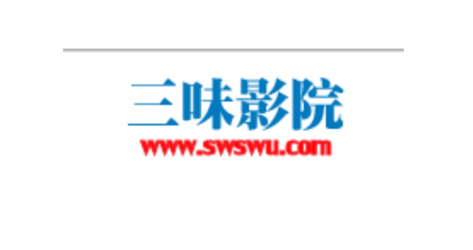 激情片一区的相关介绍
