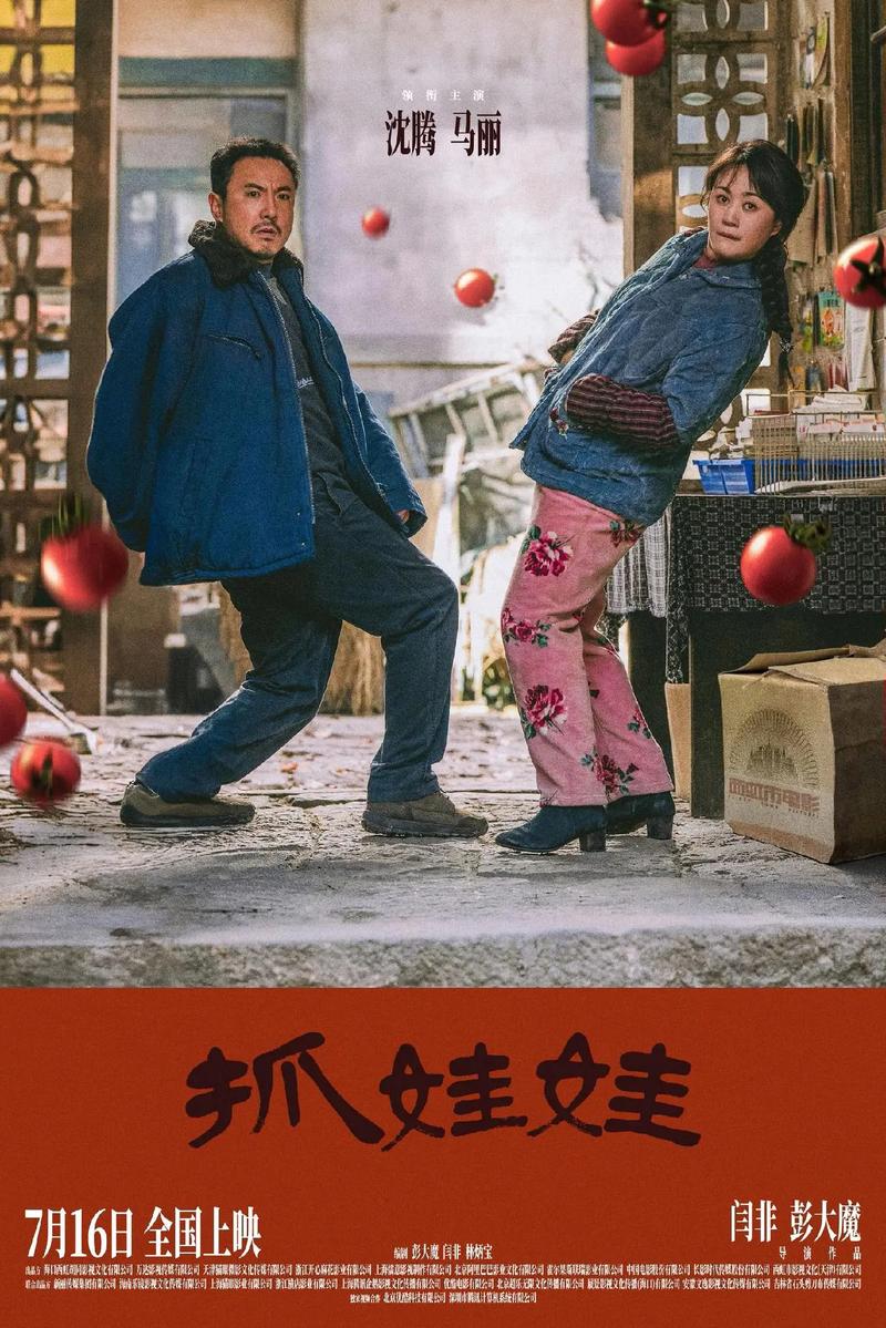 岛国毛片不卡的相关介绍