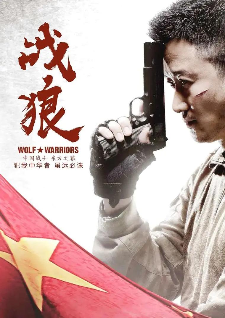 第一夜影院的相关介绍