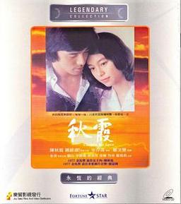调教嗯啊高h的相关介绍