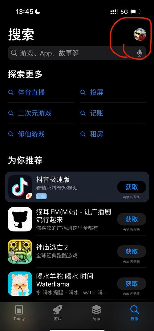 久久久情色视频的相关介绍