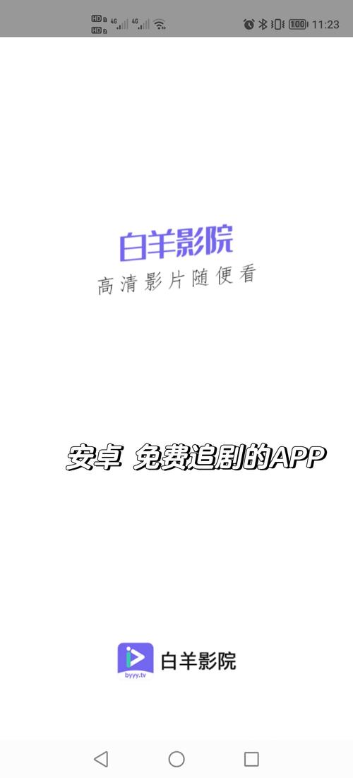 人妻啪啪的相关介绍