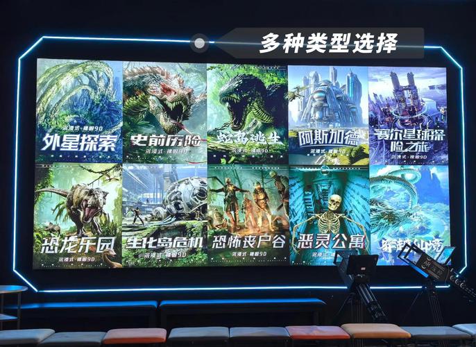 欧美激情在线免费的相关介绍