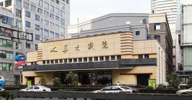 成人看片毛片的相关介绍