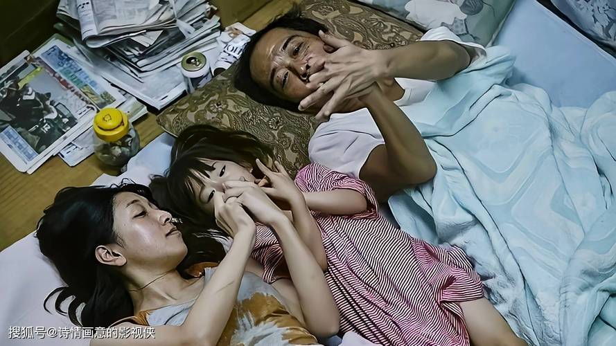 动漫女生搞黄的相关介绍