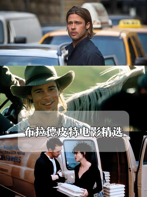 风骚的女秘书的相关介绍