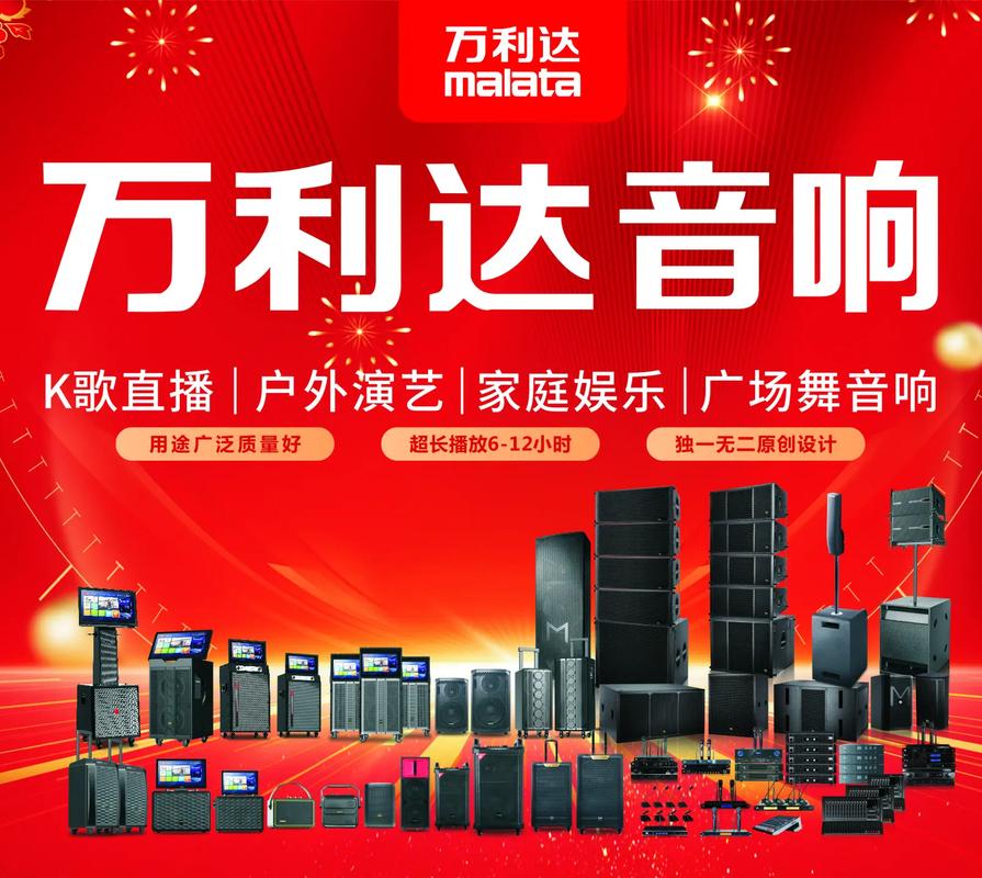欧美激情性战久久99的相关介绍