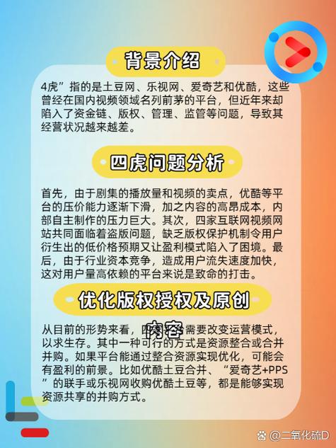 少妇黄av的相关介绍
