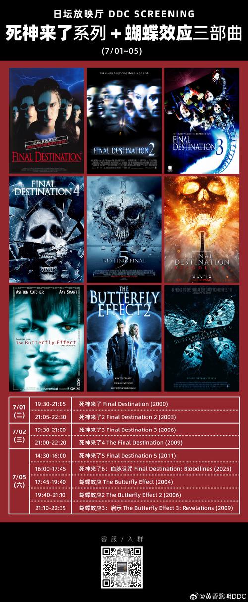 国产精品亚洲v色的相关介绍