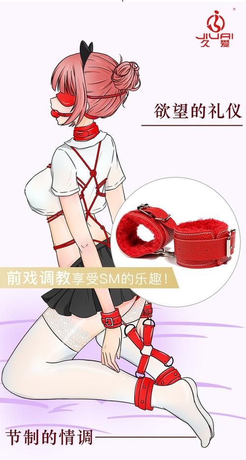 18岁禁看毛片的相关介绍
