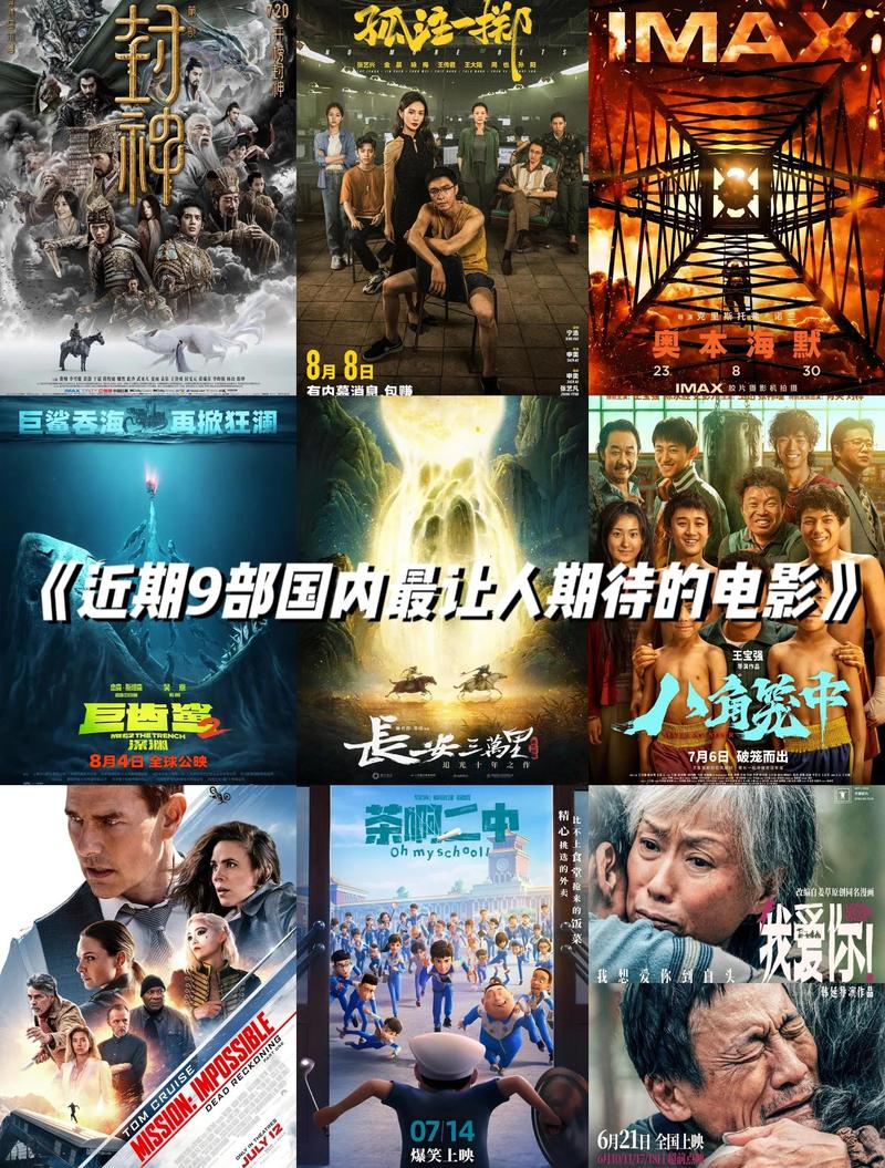 激情啪啪啪啪啪av的相关介绍