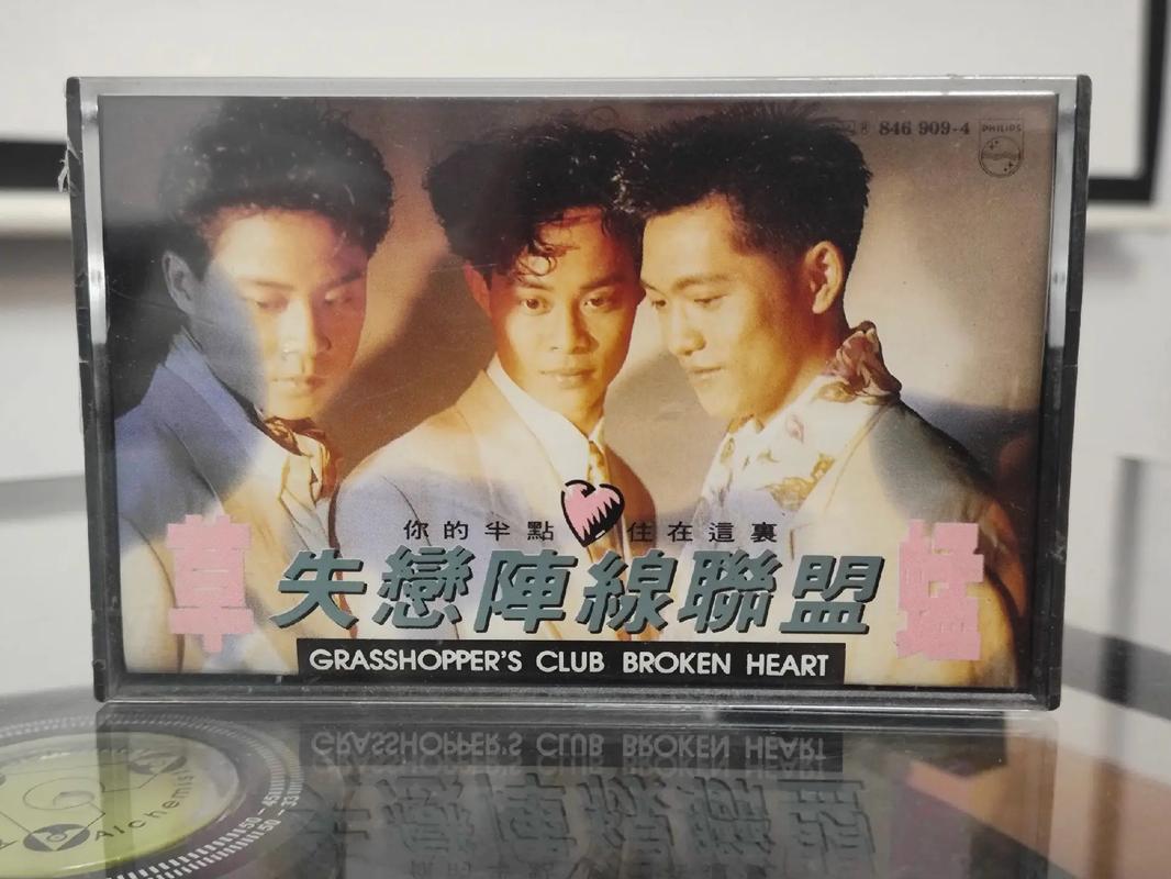 87福利影院的的相关介绍