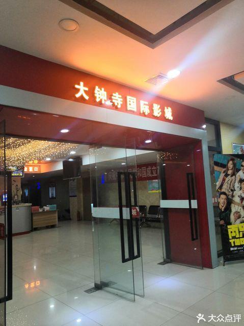 熟女熟妇欧美极品的相关介绍