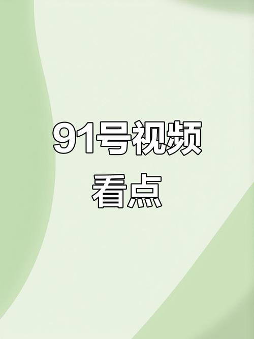 亚洲少妇五十路b的相关介绍
