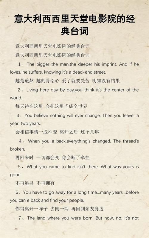 国产户外自拍毛片的相关介绍