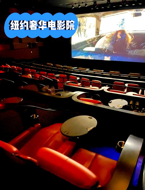 八一影院,正版下载的相关介绍