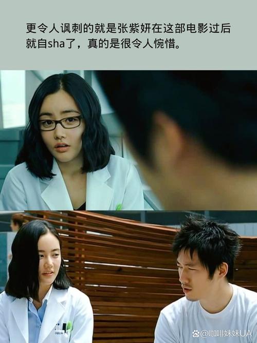 操出白浆av在线的相关介绍