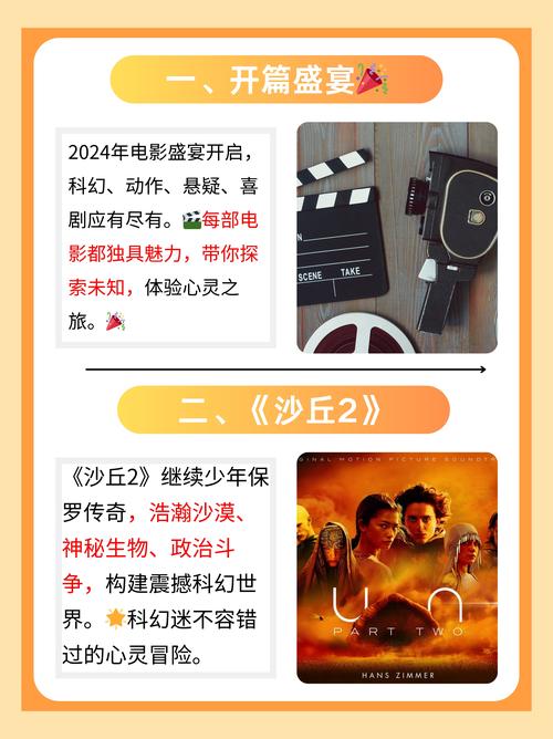999久久欧美人妻一区二区的相关介绍