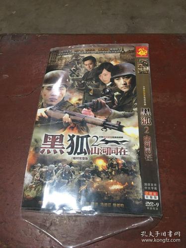 性感美女18禁网站的相关介绍
