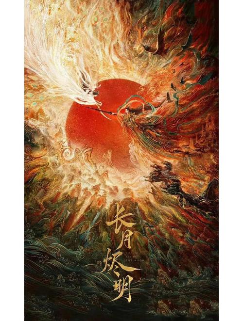亚洲少妇人妻av的相关介绍