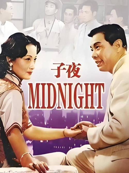 黑丝少妇av在线观看的相关介绍