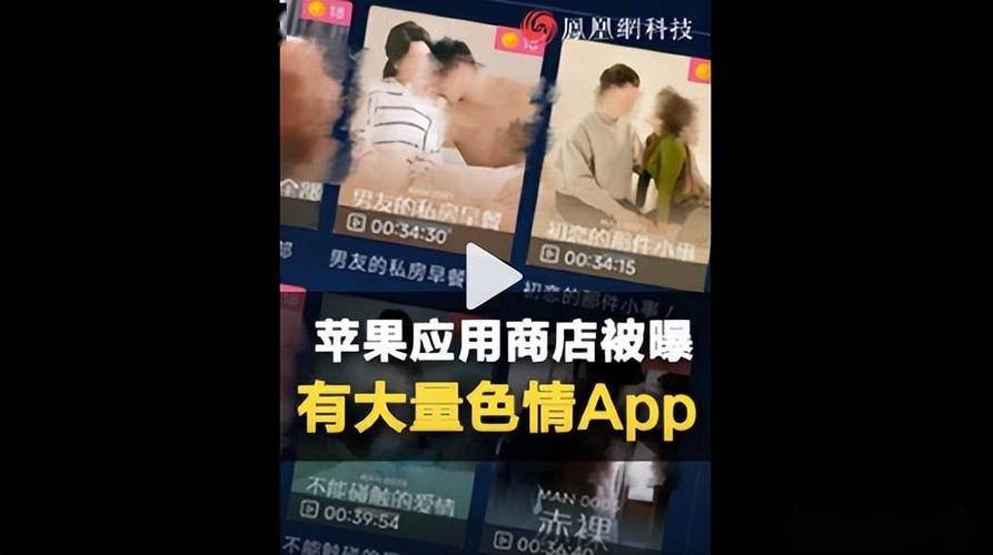 女人又黄又爽动漫的相关介绍