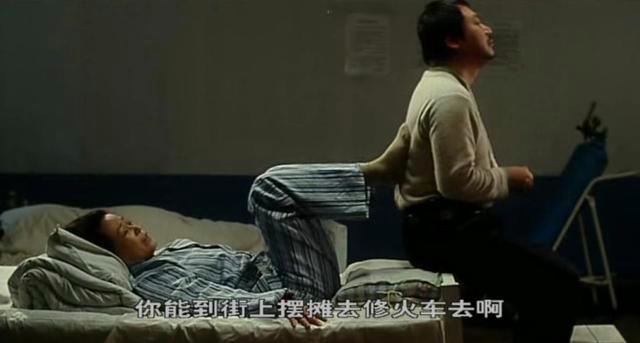 高清晰无遮挡毛片的相关介绍