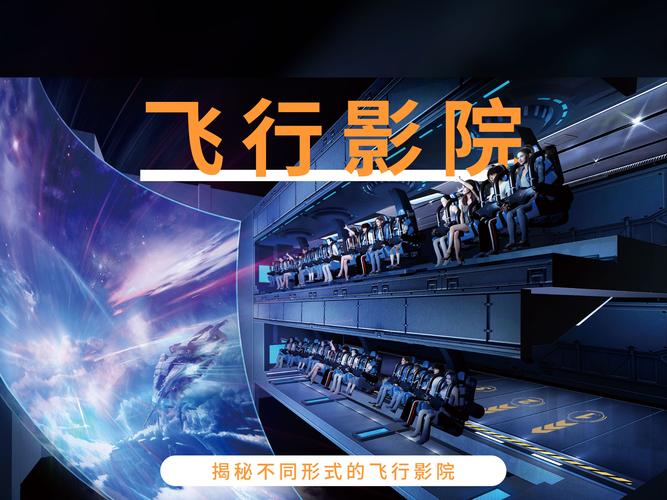 情色按摩电影的相关介绍